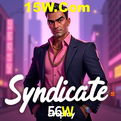 56W São Paulo - All Bonuses