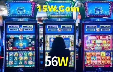 56W - Aplicativo Móvel