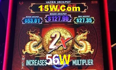 56W - Pagamento PIX Instantâneo