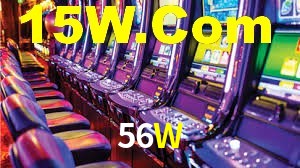 56W App Interface