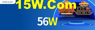 Tournaments 56W